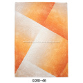 /msite/products/detail/productid/45046165/id/520511.html